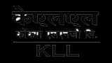 KLL